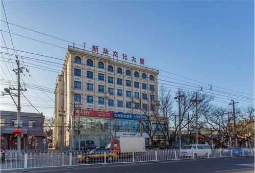 福建夫妻不和怎么处理